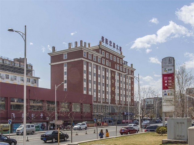 鞍山羊蝎子火锅加盟店咨询